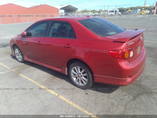 Photo 2 VIN: 1NXBU4EE2AZ242254 - TOYOTA COROLLA 