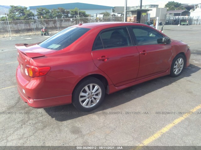 Photo 3 VIN: 1NXBU4EE2AZ242254 - TOYOTA COROLLA 