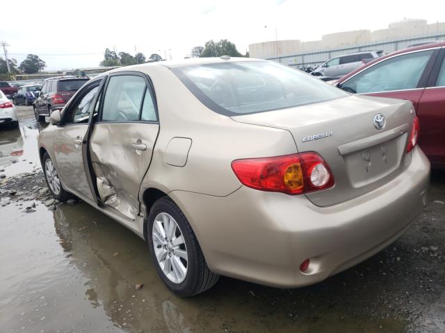 Photo 2 VIN: 1NXBU4EE2AZ242528 - TOYOTA COROLLA BA 