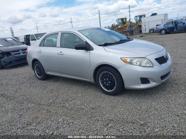 Photo 0 VIN: 1NXBU4EE2AZ251083 - TOYOTA COROLLA 