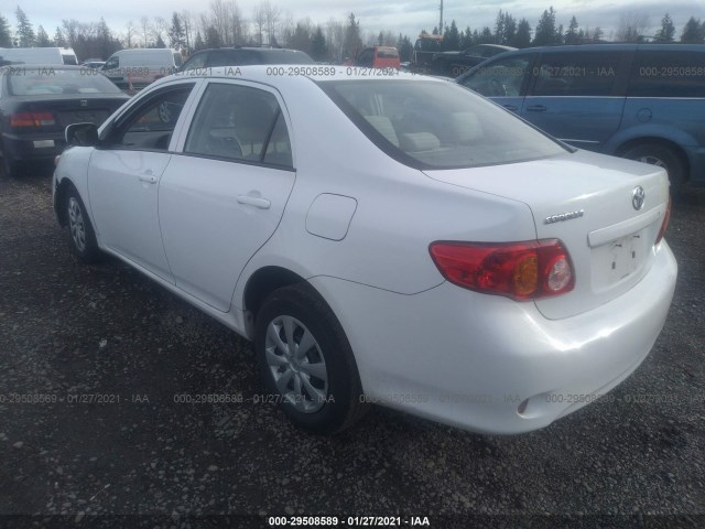 Photo 2 VIN: 1NXBU4EE2AZ253951 - TOYOTA COROLLA 