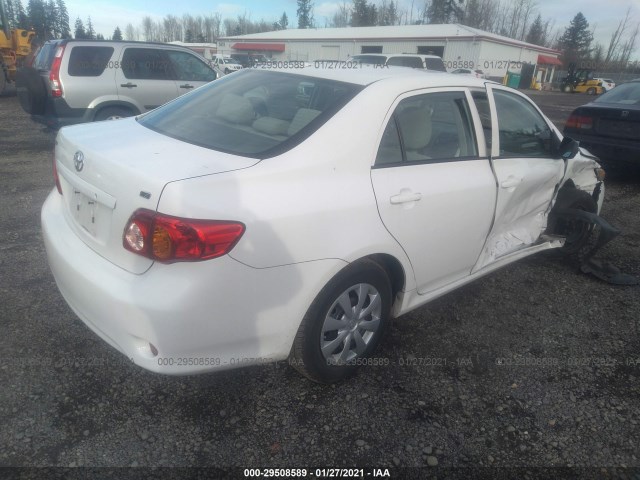 Photo 3 VIN: 1NXBU4EE2AZ253951 - TOYOTA COROLLA 