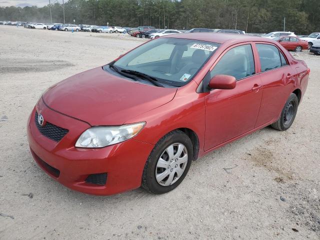 Photo 0 VIN: 1NXBU4EE2AZ260138 - TOYOTA COROLLA BA 