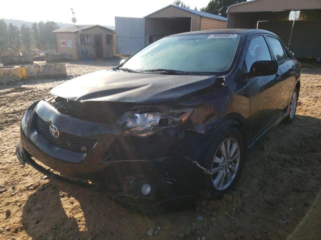 Photo 1 VIN: 1NXBU4EE2AZ266053 - TOYOTA COROLLA BA 