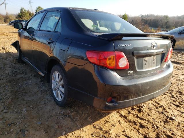 Photo 2 VIN: 1NXBU4EE2AZ266053 - TOYOTA COROLLA BA 