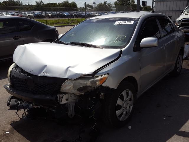 Photo 1 VIN: 1NXBU4EE2AZ269048 - TOYOTA COROLLA BA 