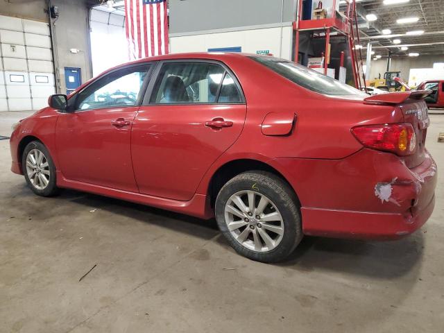 Photo 1 VIN: 1NXBU4EE2AZ298873 - TOYOTA COROLLA 