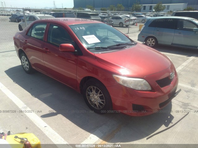 Photo 0 VIN: 1NXBU4EE2AZ306065 - TOYOTA COROLLA 