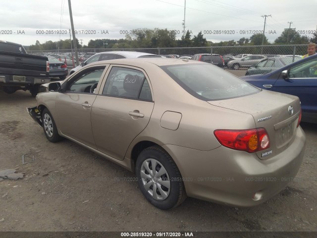 Photo 2 VIN: 1NXBU4EE2AZ307653 - TOYOTA COROLLA 