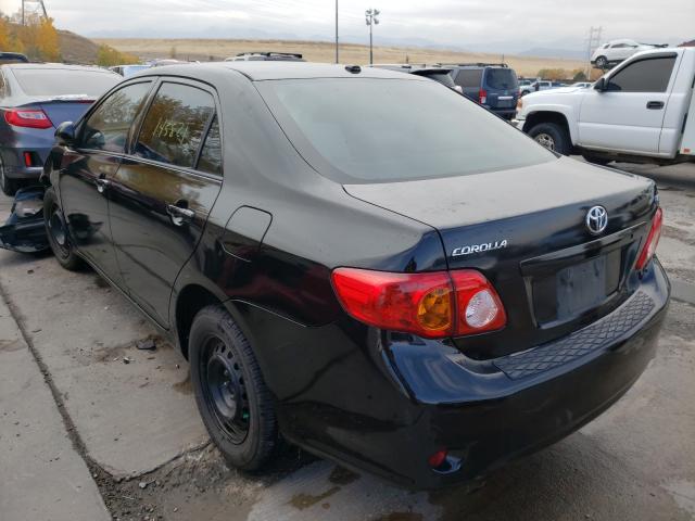 Photo 2 VIN: 1NXBU4EE2AZ313355 - TOYOTA COROLLA BA 