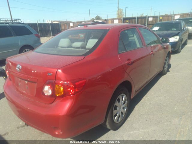 Photo 3 VIN: 1NXBU4EE2AZ316157 - TOYOTA COROLLA 