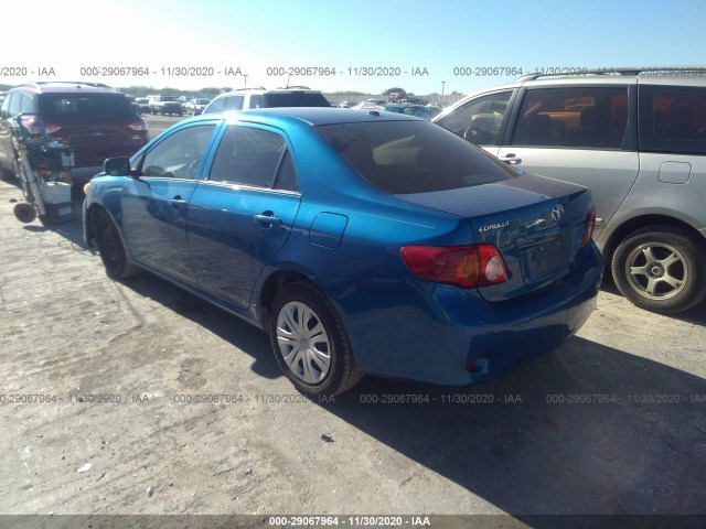 Photo 2 VIN: 1NXBU4EE2AZ317633 - TOYOTA COROLLA 