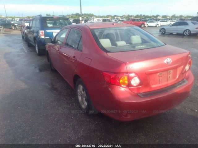 Photo 2 VIN: 1NXBU4EE2AZ320600 - TOYOTA COROLLA 