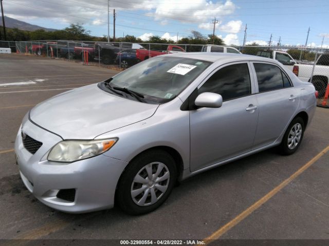 Photo 1 VIN: 1NXBU4EE2AZ327255 - TOYOTA COROLLA 