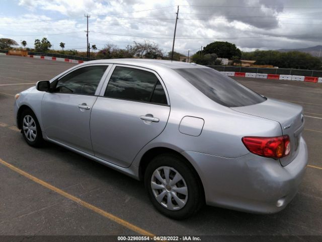 Photo 2 VIN: 1NXBU4EE2AZ327255 - TOYOTA COROLLA 