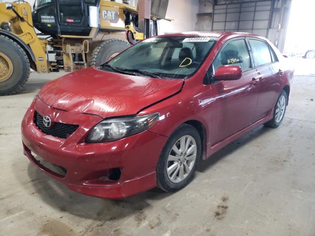 Photo 1 VIN: 1NXBU4EE2AZ339549 - TOYOTA COROLLA BA 