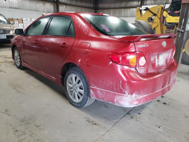 Photo 2 VIN: 1NXBU4EE2AZ339549 - TOYOTA COROLLA BA 