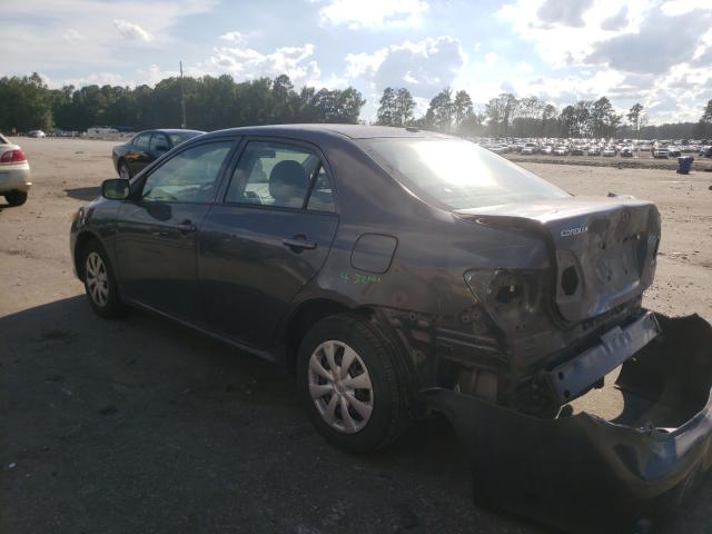 Photo 2 VIN: 1NXBU4EE2AZ344895 - TOYOTA COROLLA BA 