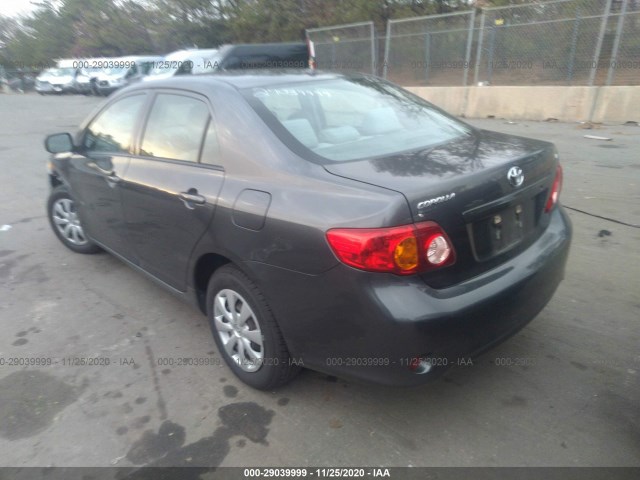 Photo 2 VIN: 1NXBU4EE2AZ353693 - TOYOTA COROLLA 