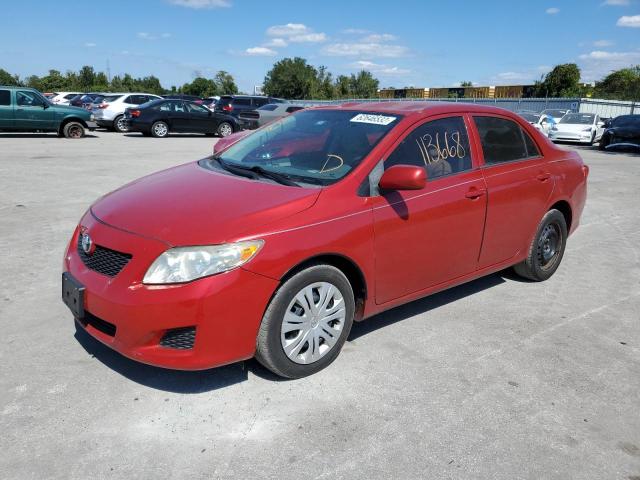 Photo 1 VIN: 1NXBU4EE2AZ367724 - TOYOTA COROLLA BA 