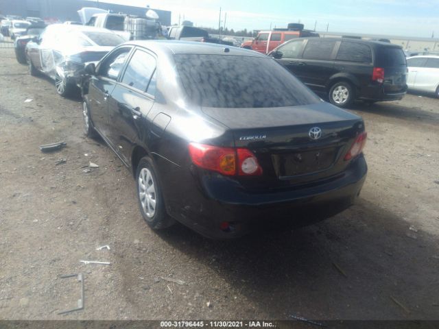 Photo 2 VIN: 1NXBU4EE2AZ380876 - TOYOTA COROLLA 