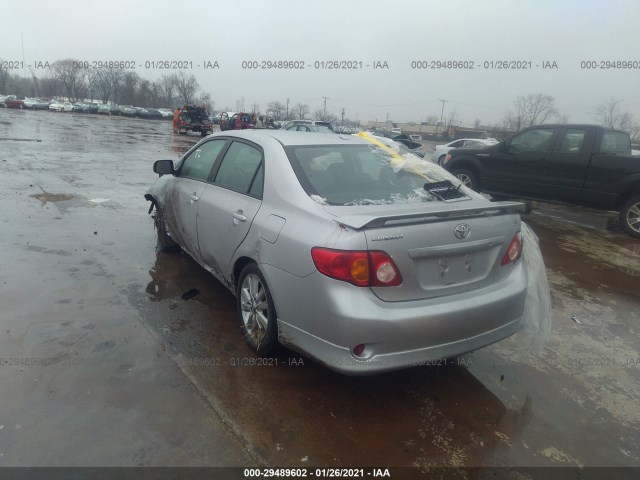 Photo 2 VIN: 1NXBU4EE2AZ381400 - TOYOTA COROLLA 