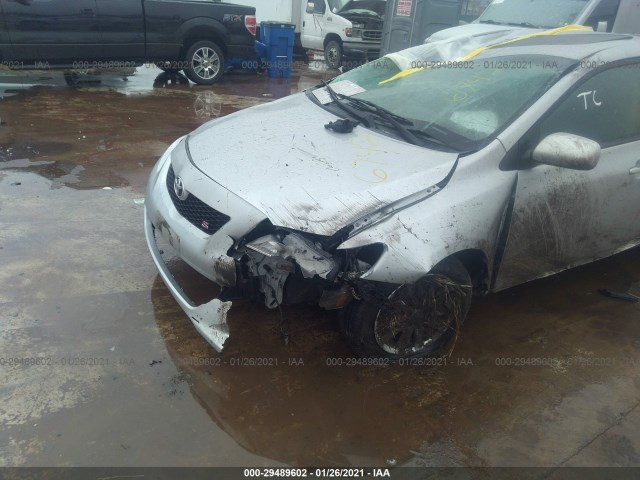 Photo 5 VIN: 1NXBU4EE2AZ381400 - TOYOTA COROLLA 