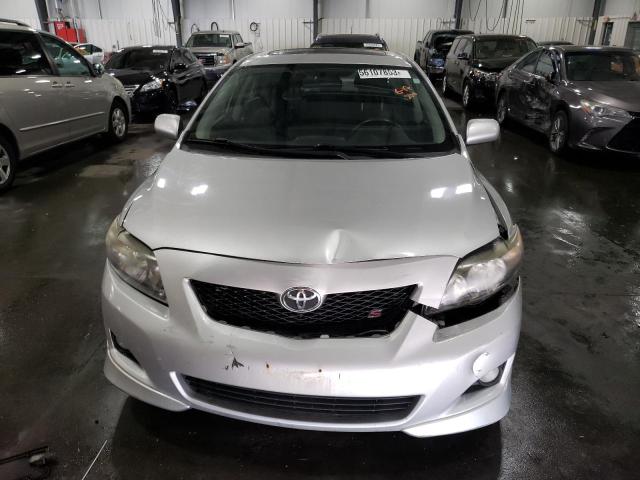 Photo 4 VIN: 1NXBU4EE3AZ171310 - TOYOTA COROLLA 