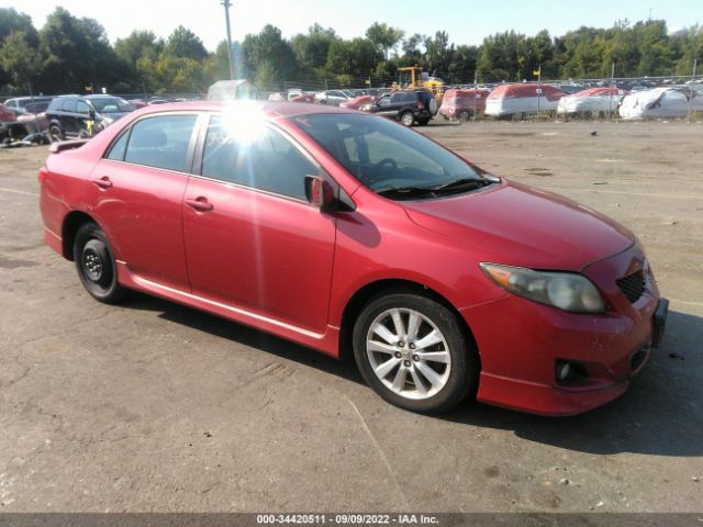 Photo 0 VIN: 1NXBU4EE3AZ204046 - TOYOTA COROLLA 