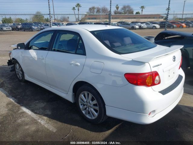 Photo 2 VIN: 1NXBU4EE3AZ205116 - TOYOTA COROLLA 