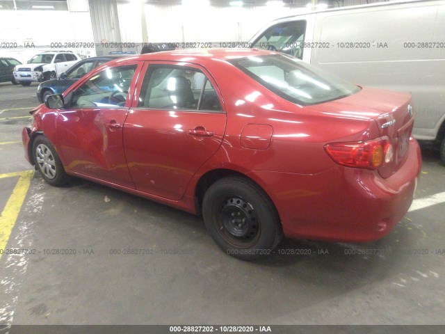 Photo 2 VIN: 1NXBU4EE3AZ210364 - TOYOTA COROLLA 