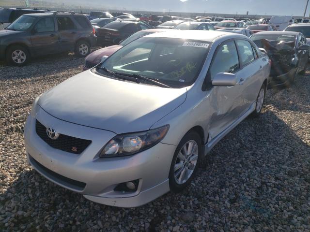 Photo 1 VIN: 1NXBU4EE3AZ227052 - TOYOTA COROLLA S 