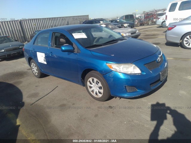 Photo 0 VIN: 1NXBU4EE3AZ229531 - TOYOTA COROLLA 