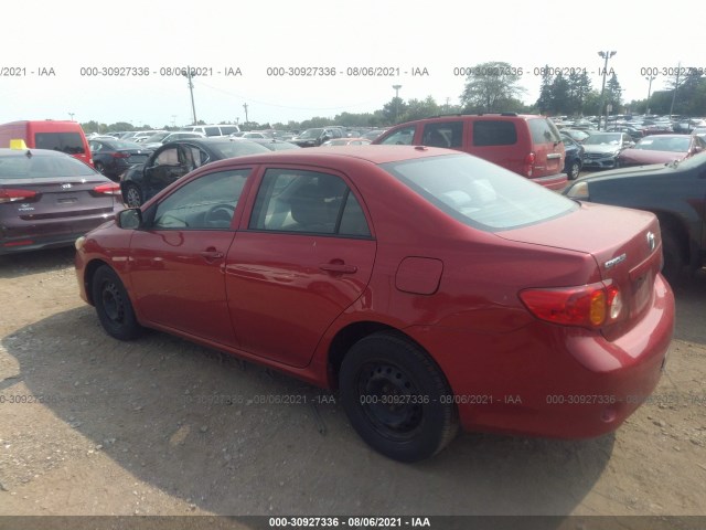 Photo 2 VIN: 1NXBU4EE3AZ234860 - TOYOTA COROLLA 