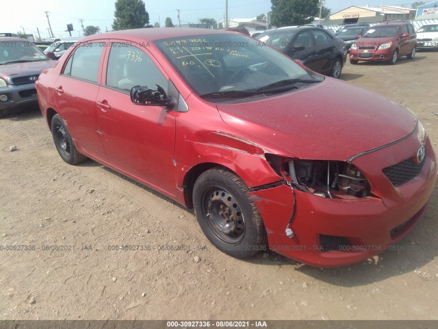 Photo 5 VIN: 1NXBU4EE3AZ234860 - TOYOTA COROLLA 