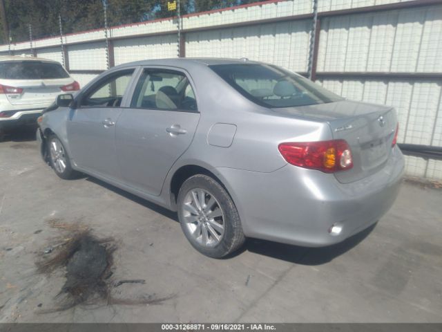 Photo 2 VIN: 1NXBU4EE3AZ235054 - TOYOTA COROLLA 