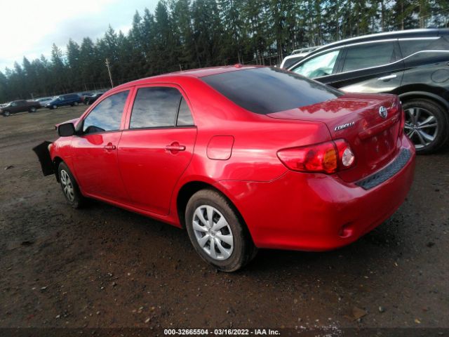 Photo 2 VIN: 1NXBU4EE3AZ243963 - TOYOTA COROLLA 