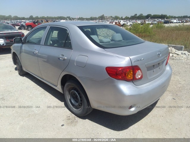 Photo 2 VIN: 1NXBU4EE3AZ248984 - TOYOTA COROLLA 