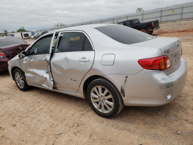 Photo 2 VIN: 1NXBU4EE3AZ254087 - TOYOTA COROLLA BA 