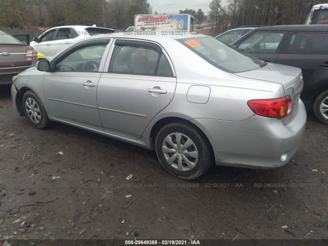 Photo 2 VIN: 1NXBU4EE3AZ260651 - TOYOTA COROLLA 