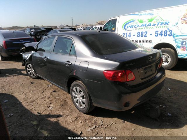 Photo 2 VIN: 1NXBU4EE3AZ287025 - TOYOTA COROLLA 