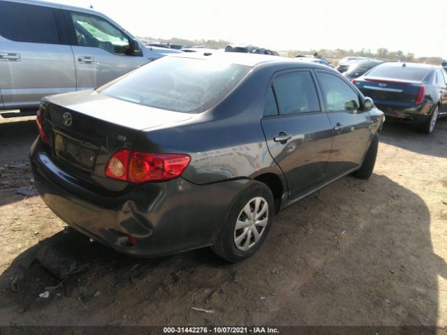 Photo 3 VIN: 1NXBU4EE3AZ287025 - TOYOTA COROLLA 