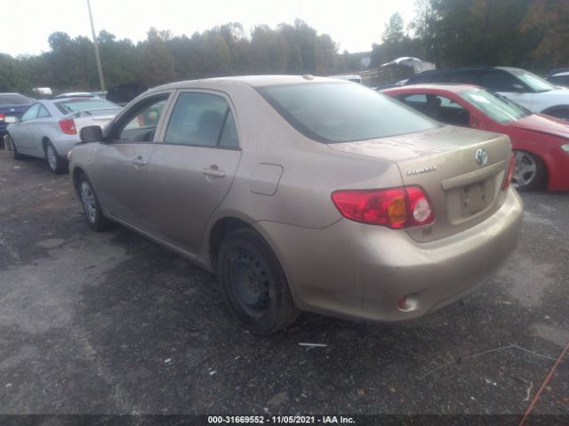 Photo 2 VIN: 1NXBU4EE3AZ306205 - TOYOTA COROLLA 