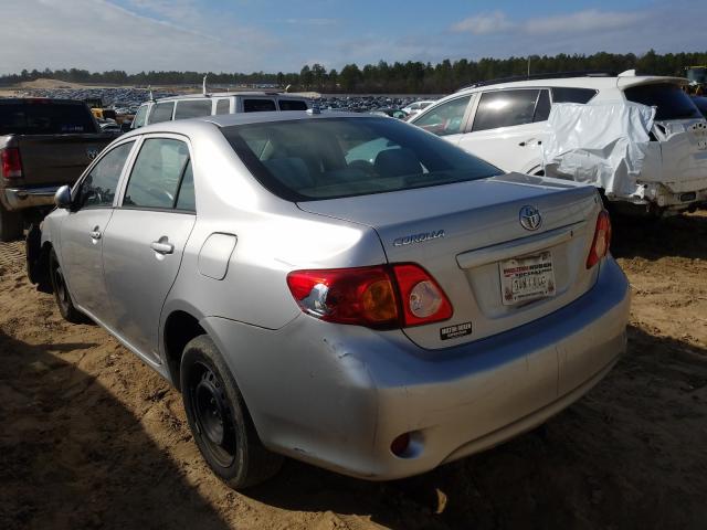 Photo 2 VIN: 1NXBU4EE3AZ321612 - TOYOTA COROLLA BA 