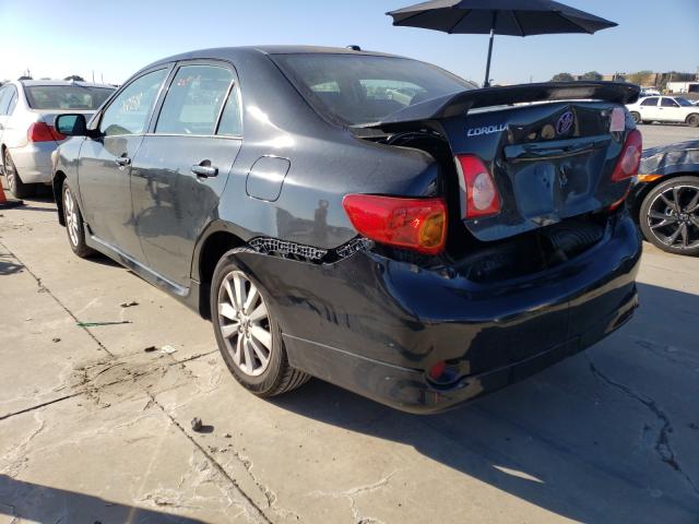 Photo 2 VIN: 1NXBU4EE3AZ337535 - TOYOTA COROLLA BA 