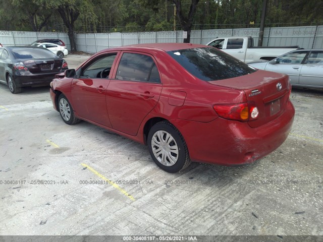 Photo 2 VIN: 1NXBU4EE3AZ337907 - TOYOTA COROLLA 