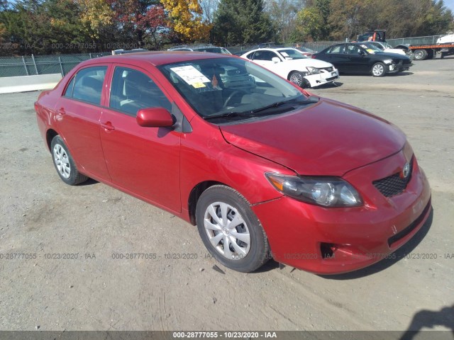 Photo 0 VIN: 1NXBU4EE3AZ344274 - TOYOTA COROLLA 