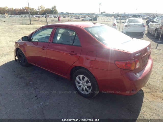 Photo 2 VIN: 1NXBU4EE3AZ344274 - TOYOTA COROLLA 