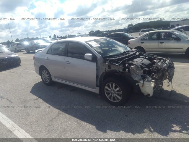 Photo 0 VIN: 1NXBU4EE3AZ353475 - TOYOTA COROLLA 