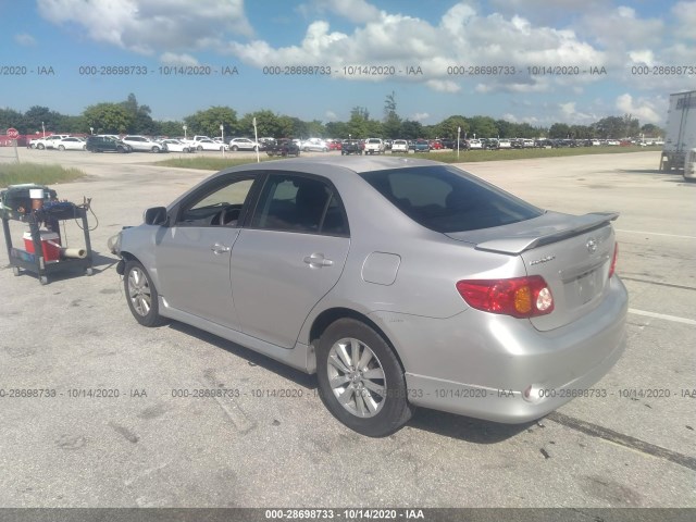 Photo 2 VIN: 1NXBU4EE3AZ353475 - TOYOTA COROLLA 